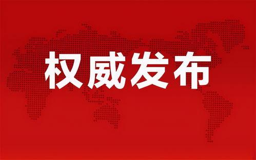 干饭公司最新爆料消息,揭秘企业内部惊人内幕  第2张