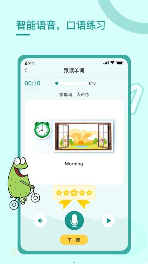 最新爆料暴雪事件视频下载,揭秘最新爆料内幕  第3张