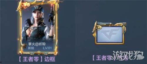王者手游新角色爆料视频,神秘英雄引期待，技能亮点抢先看