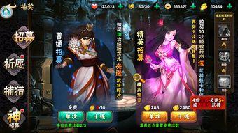 王者手游新角色爆料视频,神秘英雄引期待,技能亮点抢先看 第2张 王者手游新角色爆料视频,神秘英雄引期待,技能亮点抢先看 第2张