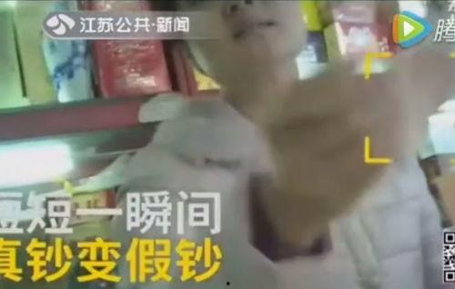 田螺哥爆料刘嘉玲视频,真相背后引人深思  第2张