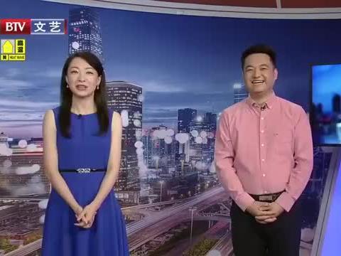于斌最新爆料消息新闻视频,揭秘新闻视频背后惊人真相  第2张