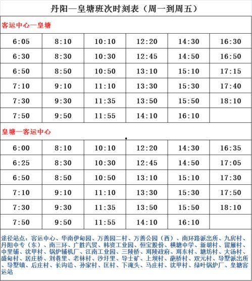 铜仁最新爆料案件名单公布