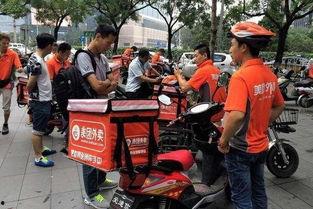 湖南外卖小哥爆料新闻,揭秘外卖行业背后的辛酸与困境  第2张