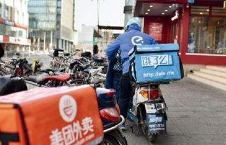 湖南外卖小哥爆料新闻,揭秘外卖行业背后的辛酸与困境  第3张