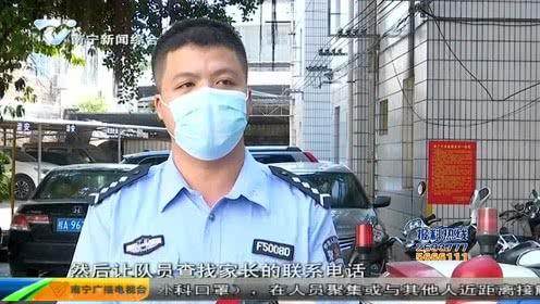 广西新闻夜班爆料电话,揭秘幕后故事 第2张 广西新闻夜班爆料电话,揭秘幕后故事 第2张