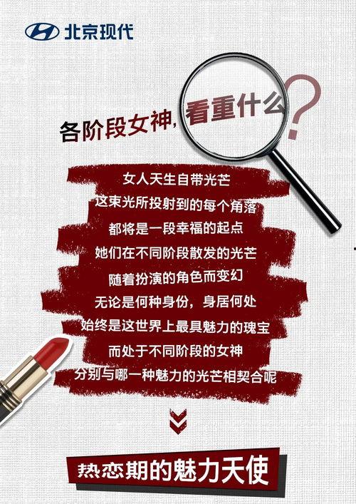 长沙最新资讯爆料新闻,揭秘城市热点事件背后的真相  第2张