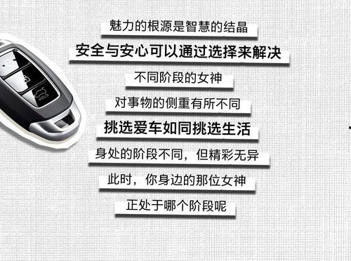 长沙最新资讯爆料新闻,揭秘城市热点事件背后的真相  第3张