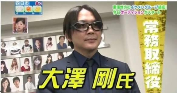日本娱乐界爆料网站,明星幕后故事大曝光 第2张 日本娱乐界爆料网站,明星幕后故事大曝光 第2张
