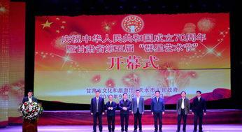 第五周年爆料新闻报道,揭秘幕后爆料，精彩瞬间回顾