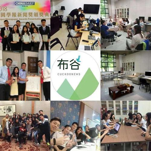 第五周年爆料新闻报道,揭秘幕后爆料，精彩瞬间回顾  第2张