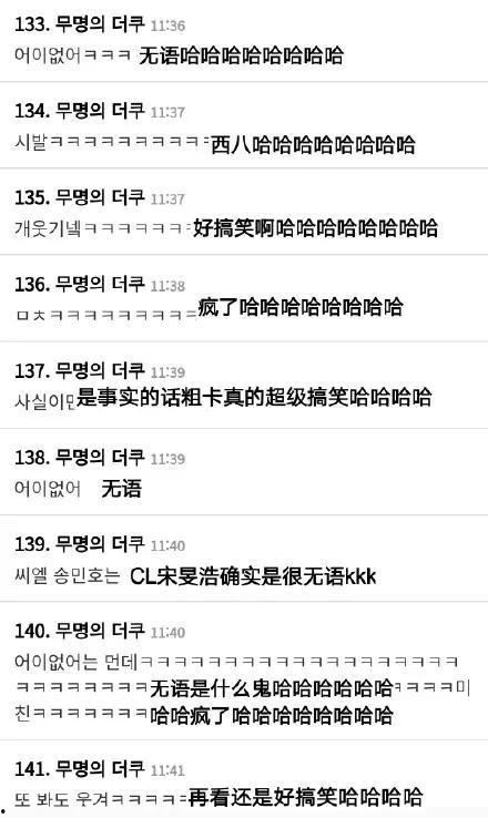 pay姐最新爆料,pay姐最新爆料,行业动态一网打尽! 第3张 pay姐最新爆料,pay姐最新爆料,行业动态一网打尽! 第3张