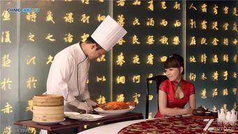 河源婚庆爆料视频播放,浪漫瞬间，甜蜜回忆  第2张
