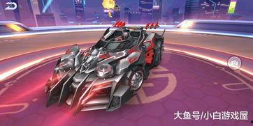 佛系明珠飞车爆料最新车,轻盈飘逸，自由驰骋  第1张