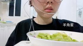 认真吃瓜网红,揭秘认真吃瓜网红的爆红之路  第3张