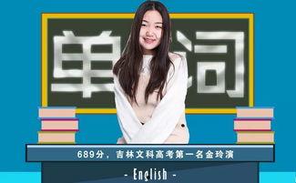 张晓寒微博爆料视频大全,揭秘幕后真相  第2张