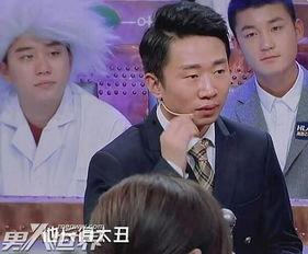 综艺爆料杨迪视频完整版,笑料百出背后的故事