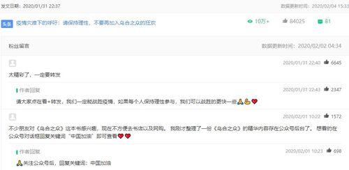 西瓜热门爆料视频在线观看,揭秘娱乐圈最新动态 第3张 西瓜热门爆料视频在线观看,揭秘娱乐圈最新动态 第3张