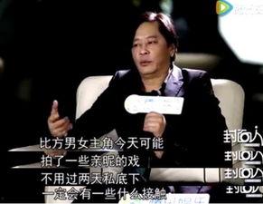 成龙爆料王杰被下毒视频,王杰被下毒事件始末