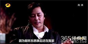 成龙爆料王杰被下毒视频,王杰被下毒事件始末  第3张