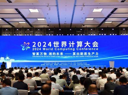 湖南临湘新闻爆料电话,揭露身边事,共建和谐家园 第3张 湖南临湘新闻爆料电话,揭露身边事,共建和谐家园 第3张