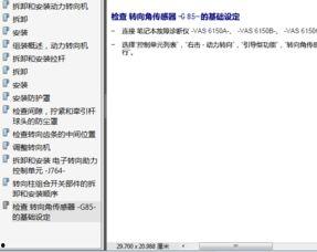 441在线观看,揭秘热门影视作品的魅力所在  第2张