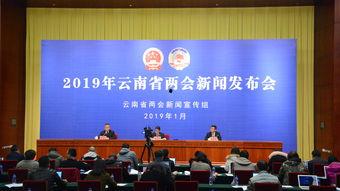 新闻发布会可以爆料吗,揭秘重大新闻事件背后真相  第2张