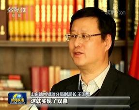 德州头条今日爆料新闻,惊曝重大事件,揭秘背后惊人真相! 第1张 德州头条今日爆料新闻,惊曝重大事件,揭秘背后惊人真相! 第1张