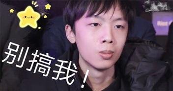 爆料司马老贼视频,视频爆料背后的真相与争议  第3张