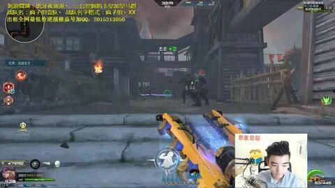 逆战夜崽崽爆料视频在哪看,揭秘精彩内容