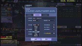 逆战夜崽崽爆料视频在哪看,揭秘精彩内容  第3张