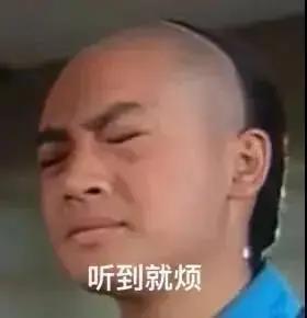 娱乐圈吃瓜有版权吗,版权之争下的娱乐资讯传播边界  第2张