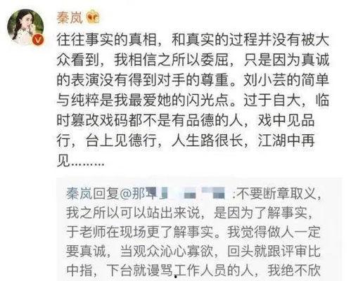 于正写小作文爆料视频,独家爆料视频背后的故事