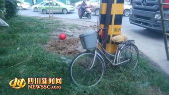 刘先生最新爆料新闻 第2张 刘先生最新爆料新闻 第2张