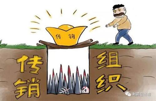 刘先生最新爆料新闻 第3张 刘先生最新爆料新闻 第3张