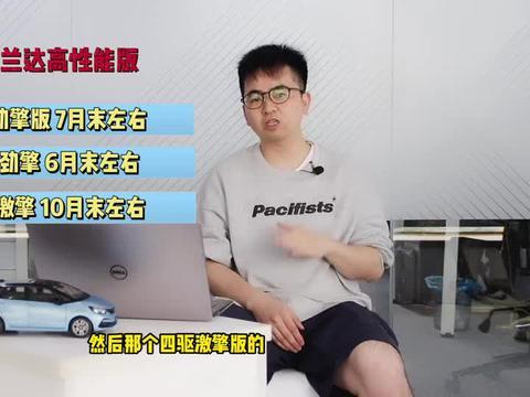 天涯kk最新爆料视频,揭秘事件背后惊人真相 第3张 天涯kk最新爆料视频,揭秘事件背后惊人真相 第3张