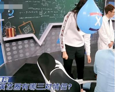 快乐圈爆料沈腾视频,快乐圈爆料笑料连连