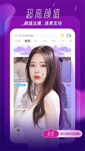 奶茶小公主爆料视频下载,揭秘幕后真相与精彩瞬间