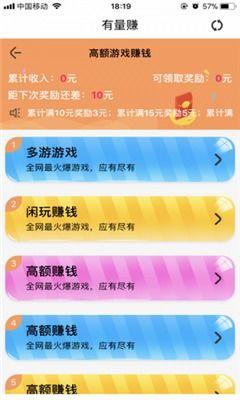 爆料短视频下载网站,一键获取热门内容，畅享娱乐盛宴！