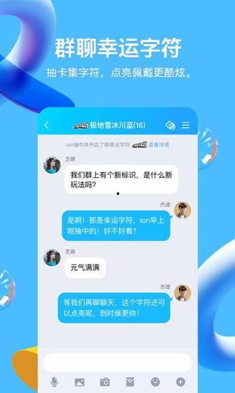 爆料短视频下载网站,一键获取热门内容,畅享娱乐盛宴! 第2张 爆料短视频下载网站,一键获取热门内容,畅享娱乐盛宴! 第2张