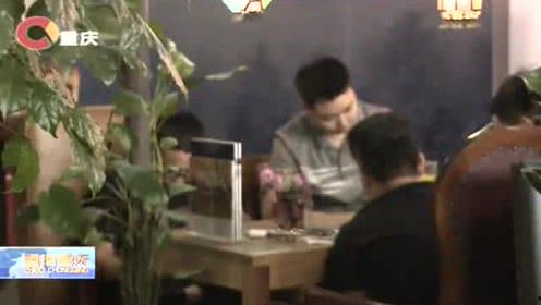 重庆爆料圈视频,热门事件幕后真相大曝光  第3张