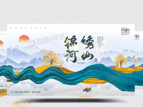爆料房产视频素材网站大全,一站式获取房产宣传资源 第2张 爆料房产视频素材网站大全,一站式获取房产宣传资源 第2张