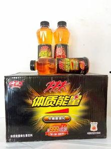 爆料饮料博主是谁啊视频,揭秘“爆料饮料博主”之谜 第2张 爆料饮料博主是谁啊视频,揭秘“爆料饮料博主”之谜 第2张