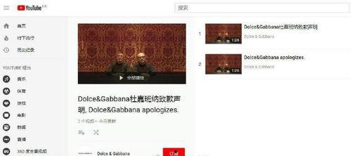 爆料饮料博主是谁啊视频,揭秘“爆料饮料博主”之谜 第3张 爆料饮料博主是谁啊视频,揭秘“爆料饮料博主”之谜 第3张