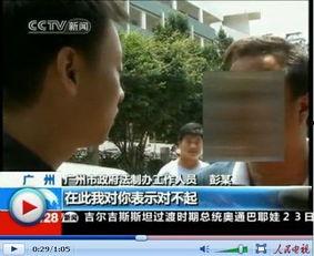 南宁新闻爆料哥是谁,揭秘神秘网络记者背后的故事  第1张