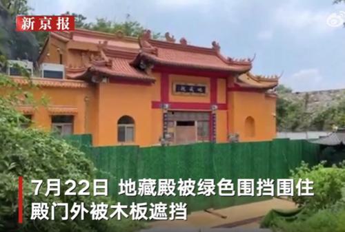 玄奘寺网友爆料事件视频,真相与争议的交织 第3张 玄奘寺网友爆料事件视频,真相与争议的交织 第3张