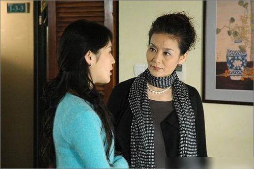 婆婆爆料未婚妻子视频在线观看,真相令人震惊