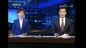 小蜜最新爆料新闻联播,小蜜揭秘重大新闻事件  第3张