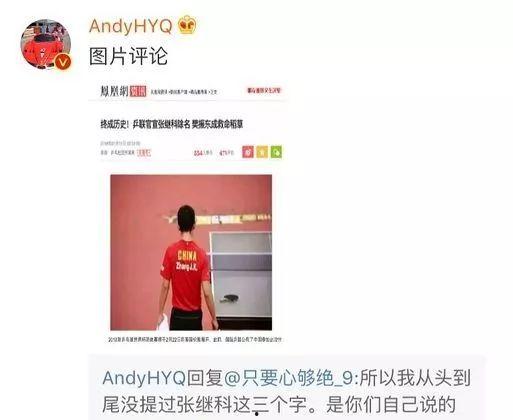 福州娱乐圈爆料群有哪些,揭秘幕后风云与明星幕后故事