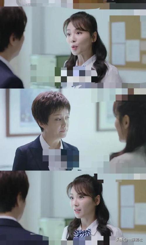 福州娱乐圈爆料群有哪些,揭秘幕后风云与明星幕后故事  第3张